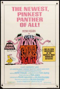 3g629 PINK PANTHER STRIKES AGAIN style A 1sh '76 Peter Sellers is Inspector Clouseau, T.W. art!
