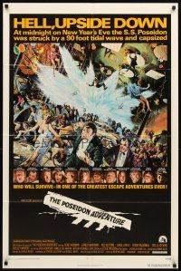 3g643 POSEIDON ADVENTURE 1sh '72 if you've only seen it once, you haven't seen it all!