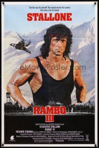 3g676 RAMBO III int'l 1sh '88 Sylvester Stallone returns as John Rambo, cool image!