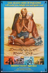 3g793 SMOOTH VELVET RAW SILK 1sh '77 Laura Gemser will excite you, delight you and ignite you!