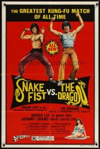 3g794 SNAKE FIST VS THE DRAGON 1sh '79 Johnny Chang in the greatest kung-fu match of all time!