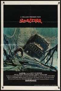 3g802 SORCERER 1sh '77 William Friedkin, Wages of Fear, truck crossing bridge!