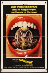 3g818 SSSSSSS 1sh '73 Strother Martin, Dirk Benedict, Heather Menzies, cobra snakes!