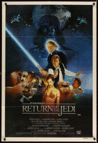 3j141 RETURN OF THE JEDI Aust 1sh '83 George Lucas classic, Hamill, Harrison Ford, Sano art