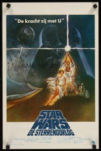 3j043 STAR WARS Belgian '77 George Lucas classic sci-fi epic, great art by Tom Jung!