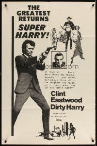 3j310 DIRTY HARRY 1sh R73 Bond, Superfly, Clint Eastwood stands out as Super Harry!