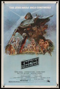 3j091 EMPIRE STRIKES BACK style B 1sh '80 George Lucas sci-fi classic, cool artwork by Tom Jung!
