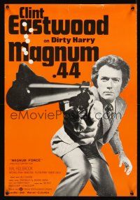 3j346 MAGNUM FORCE Finnish '73 Clint Eastwood is Dirty Harry pointing his huge gun!