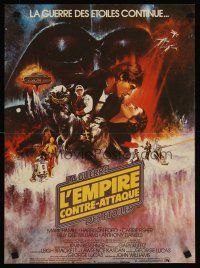3j110 EMPIRE STRIKES BACK REPRODUCTION French 15x21 '80 cool GWTW style artwork by Roger Kastel!