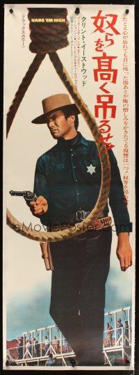 3j170 HANG 'EM HIGH linen Japanese 2p '68 Clint Eastwood & noose, they hung the wrong man!