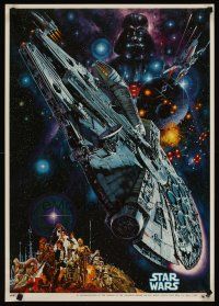 3j051 STAR WARS commemorative style Japanese R82 George Lucas classic sci-fi epic, art by Ohrai!