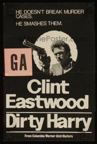 3j314 DIRTY HARRY New Zealand daybill R70s Don Siegel, great c/u of Clint Eastwood pointing gun!