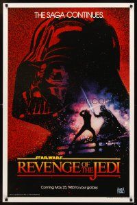 3j125 RETURN OF THE JEDI dated teaser 1sh '83 George Lucas classic, Revenge of the Jedi, Drew art!