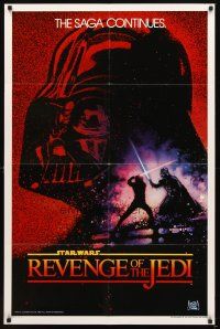 3j124 RETURN OF THE JEDI undated teaser 1sh '83 Lucas' classic, Revenge of the Jedi, Drew art!