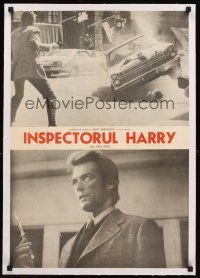 3j304 DIRTY HARRY linen Romanian '71 c/u of Clint Eastwood with switchblade & shooting guy in car!