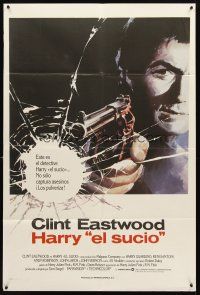 3j315 DIRTY HARRY Spanish R84 great c/u of Clint Eastwood pointing gun, Don Siegel crime classic!