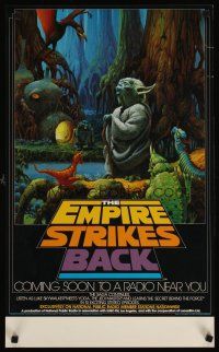 3j097 EMPIRE STRIKES BACK radio show special 17x28 '80 cool artwork of Yoda by Ralph McQuarrie!