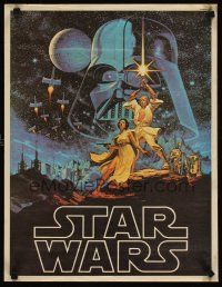 3j025 STAR WARS special 17x22 '77 George Lucas classic, art by Greg & Tim Hildebrandt!