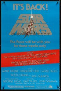 3j054 STAR WARS 1sh R79 George Lucas classic sci-fi epic, 3 weeks only + Kenner toy offer!