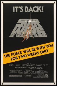 3j055 STAR WARS 1sh R81 George Lucas classic sci-fi epic, great art by Tom Jung!