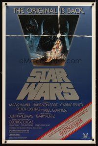 3j056 STAR WARS 1sh R82 George Lucas classic sci-fi epic, great art by Tom Jung!