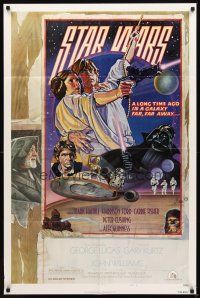 3j012 STAR WARS NSS style D 1sh 1978 cool circus poster art by Drew Struzan & Charles White!