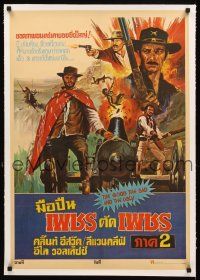 3j257 GOOD, THE BAD & THE UGLY linen Thai poster '66 Clint Eastwood, Sergio Leone, different art!