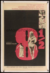 3k248 8 1/2 linen Spanish/U.S. 1sh '63 Federico Fellini classic, Marcello Mastroianni & Claudia Cardinale