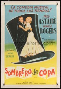3k039 TOP HAT linen Argentinean R50s wonderful art of Fred Astaire & Ginger Rogers, Irving Berlin!