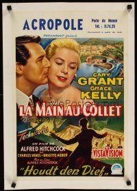 3k152 TO CATCH A THIEF linen Belgian '55 different art of Grace Kelly & Cary Grant,Alfred Hitchcock