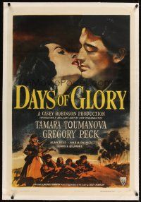 3k305 DAYS OF GLORY linen 1sh '44 romantic artwork of Russian Gregory Peck & Tamara Toumanova!