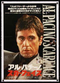 3k117 SCARFACE linen Japanese '83 great different close up of Al Pacino as Tony Montana!