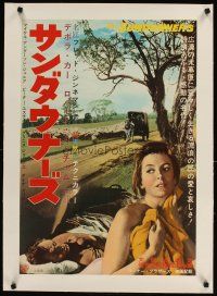 3k118 SUNDOWNERS linen Japanese '61 different image of Australians Deborah Kerr & Robert Mitchum!