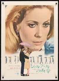 3k120 UMBRELLAS OF CHERBOURG linen Japanese R72 Catherine Deneuve, directed by Jacques Demy!