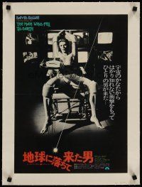 3k122 MAN WHO FELL TO EARTH linen Japanese 14x20 '76 different image of David Bowie, Nicolas Roeg!