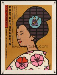 3k044 SHUNKINSHO linen Polish 23x33 '78 wonderful art of Japanese girl by Jan Mlodozeniec!