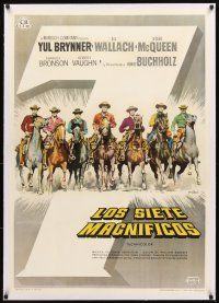 3k031 MAGNIFICENT SEVEN linen Spanish '61 John Sturges' 7 Samurai western, different Mac Gomez art!