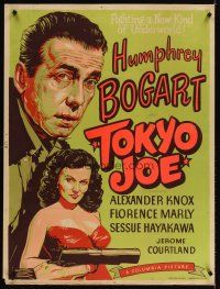 3m021 TOKYO JOE 30x40 '49 wonderful silkscreen art of Humphrey Bogart & sexy Florence Marly!