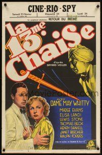 3m295 13TH CHAIR pre-war Belgian '37 art of scared couple, spooky clairvoyant, and knife!