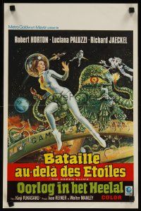 3m332 GREEN SLIME Belgian '69 classic cheesy sci-fi movie, art of sexy astronaut & monster!