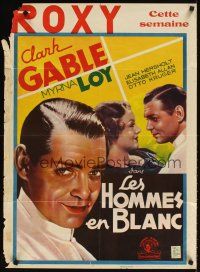 3m304 MEN IN WHITE pre-war Belgian '34 close up art of doctor Clark Gable & beautiful Myrna Loy!