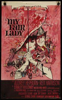 3m335 MY FAIR LADY Belgian '64 classic art of Audrey Hepburn & Rex Harrison by Bob Peak!