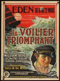 3m308 YANKEE CLIPPER pre-war Belgian '27 stone litho art of sailor William Boyd & ship at sea!