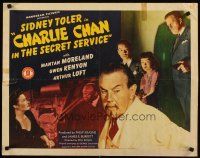 3m025 CHARLIE CHAN IN THE SECRET SERVICE 1/2sh '43 Sidney Toler, Mantan Moreland, Benson Fong!