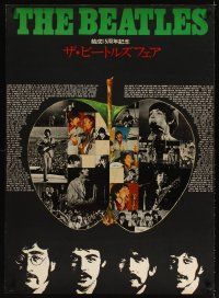 3m006 BEATLES Japanese 29x41 '80s great montage of the band inside apple, song list & c/u's!