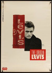3m007 LEVI'S white title 29x40 Japanese advertising poster 1991 image of James Dean selling jeans!