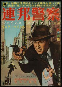 3m272 FBI STORY Japanese '59 cool different image of detective Jimmy Stewart pointing gun!