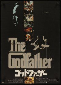 3m276 GODFATHER Japanese '72 Francis Ford Coppola classic, cool completely different image!