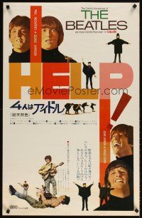 3m278 HELP premiere Japanese '65 great different images of The Beatles, ultra rare!