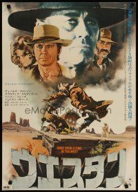 3m286 ONCE UPON A TIME IN THE WEST Japanese R1970s Sergio Leone, Cardinale, Fonda, Bronson & Robards